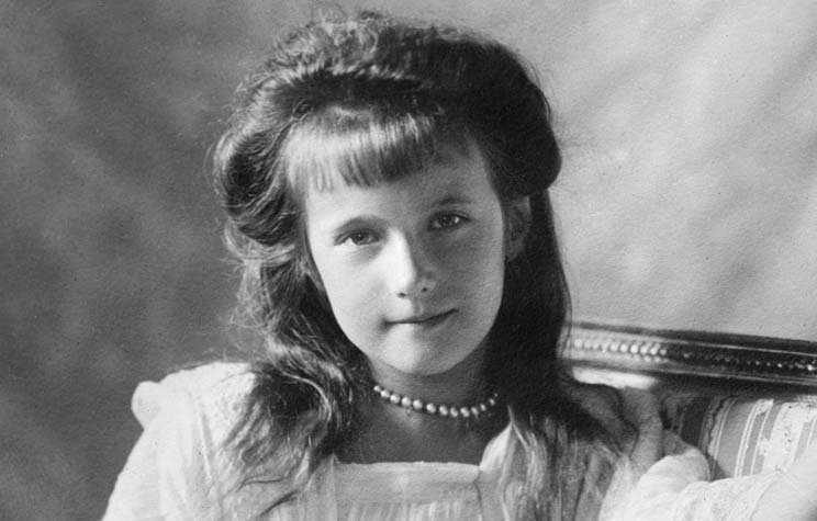 Anastasia Romanov