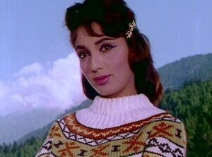 Sadhana