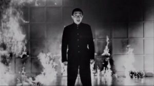 mishima